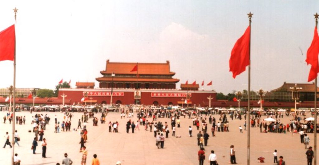 CentreGPSS's tweet photo. What Went Wrong?U.S-China Relations from Tiananmen to Trump.

Texas National Security Review’s Jim looks back at the relationship btn U.S &amp; China over the last 30 yrs &amp; asks whether a better outcome could ‘ve been produced had different decisions been made
https://t.co/uGKRfthSWf https://t.co/9tNwvRVRZO