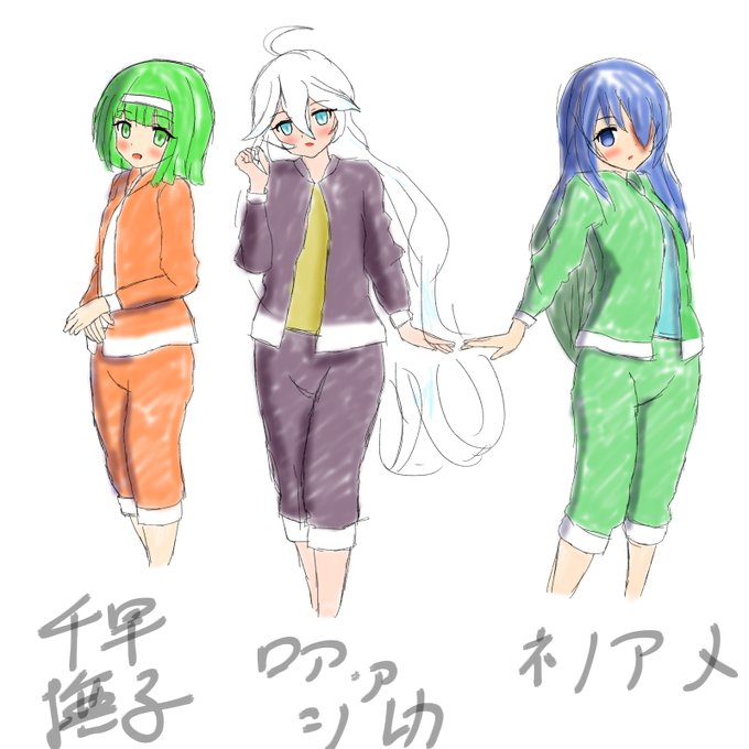 反省はしてますが後悔はしていませんのtwitterイラスト検索結果 反省はしてますが後悔はしていませんのtwitterイラスト検索結果