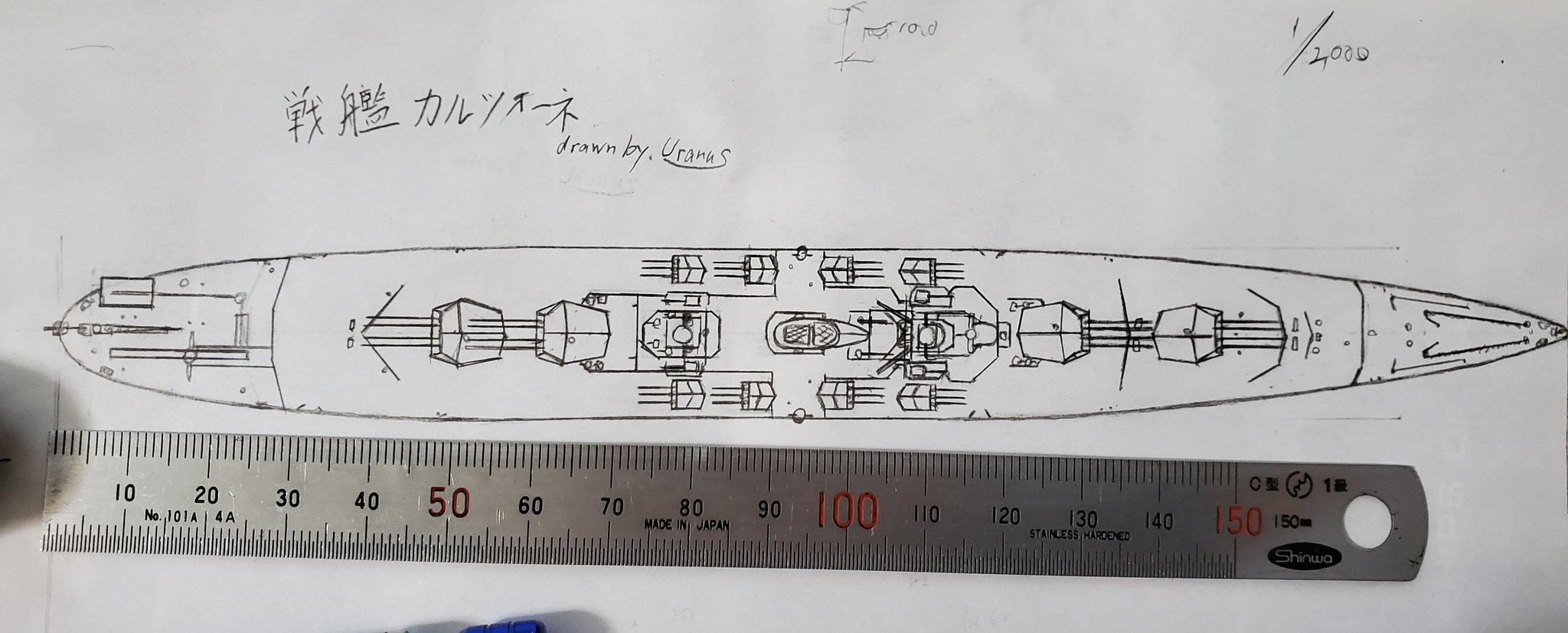 うらぬす🎖🎖 on Twitter 