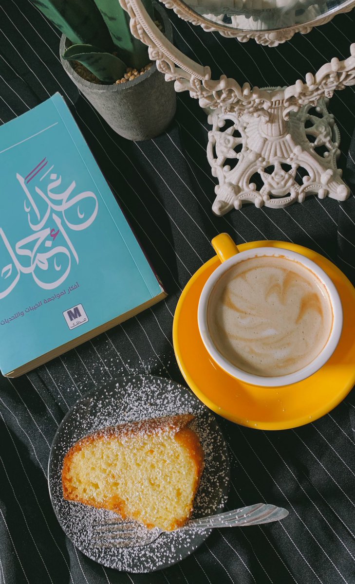 Orange cake🍊😌.