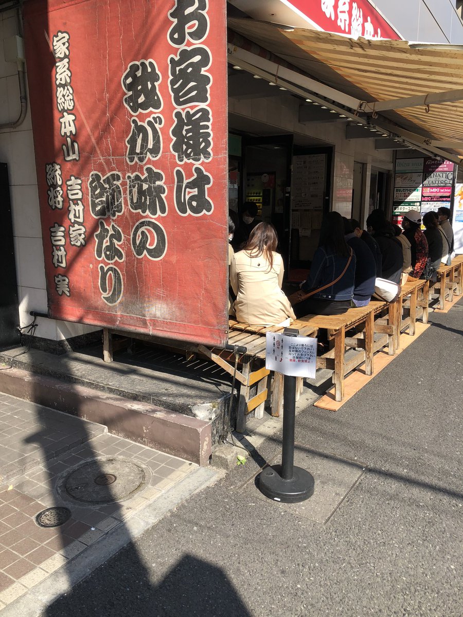 リガーレ カイロプラクティック横浜 Ligarechiro Twitter リガーレ カイロプラクティック横浜 Ligarechiro Twitter