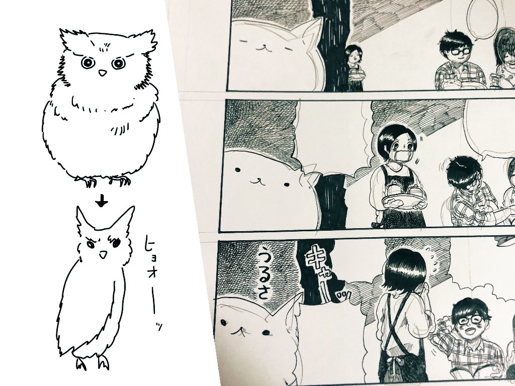 珈琲と猫の隠れ家 特別編も制作中です〜〜〜 