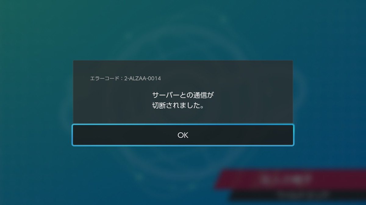 アンチ剣盾切断厨 切断バグ厨 Pokemonsetsudan Twitter アンチ剣盾切断厨 切断バグ厨 Pokemonsetsudan Twitter
