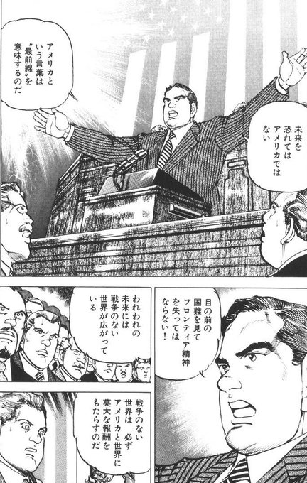 優れた 沈黙 の 艦隊 Voyage 特別アニメ壁紙 優れた 沈黙 の 艦隊 Voyage 特別アニメ壁紙