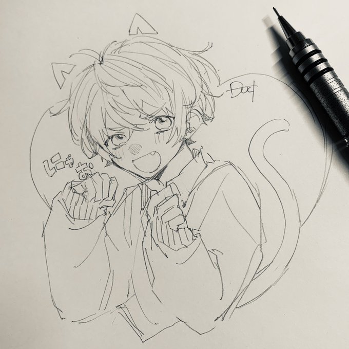 猫 
