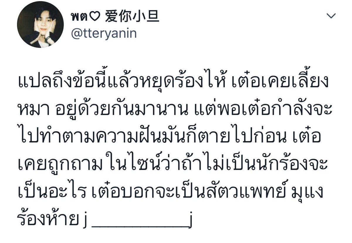 肖俊 。 tweet media