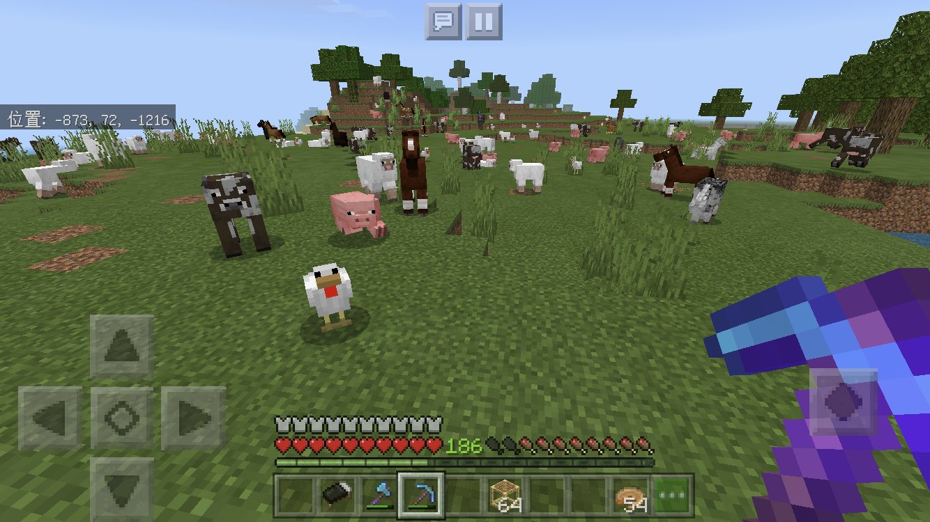 Uzivatel マイクラ中毒者 Na Twitteru 拠点のすぐ近くの草原で動物が異常発生してしまっていた 商店街作っている間に増えたようだ めんどくさいから見なかった事にしよう D マイクラpe マインクラフト Minecraft T Co Szy0oihtoj Twitter