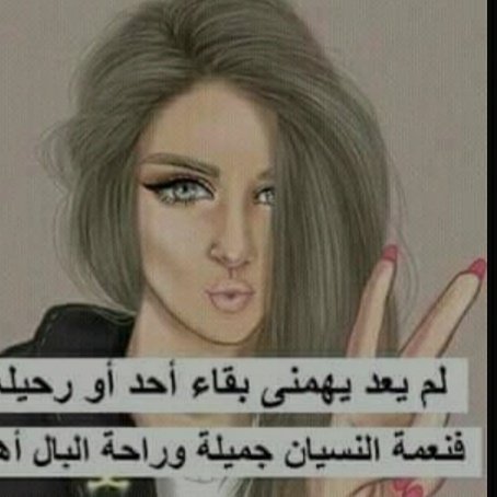 Rose40566736's tweet photo. #NewProfilePic https://t.co/pzy3TKqiLa