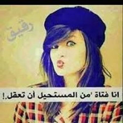 Rose40566736's tweet photo. #NewProfilePic https://t.co/9NGT7tUcYn