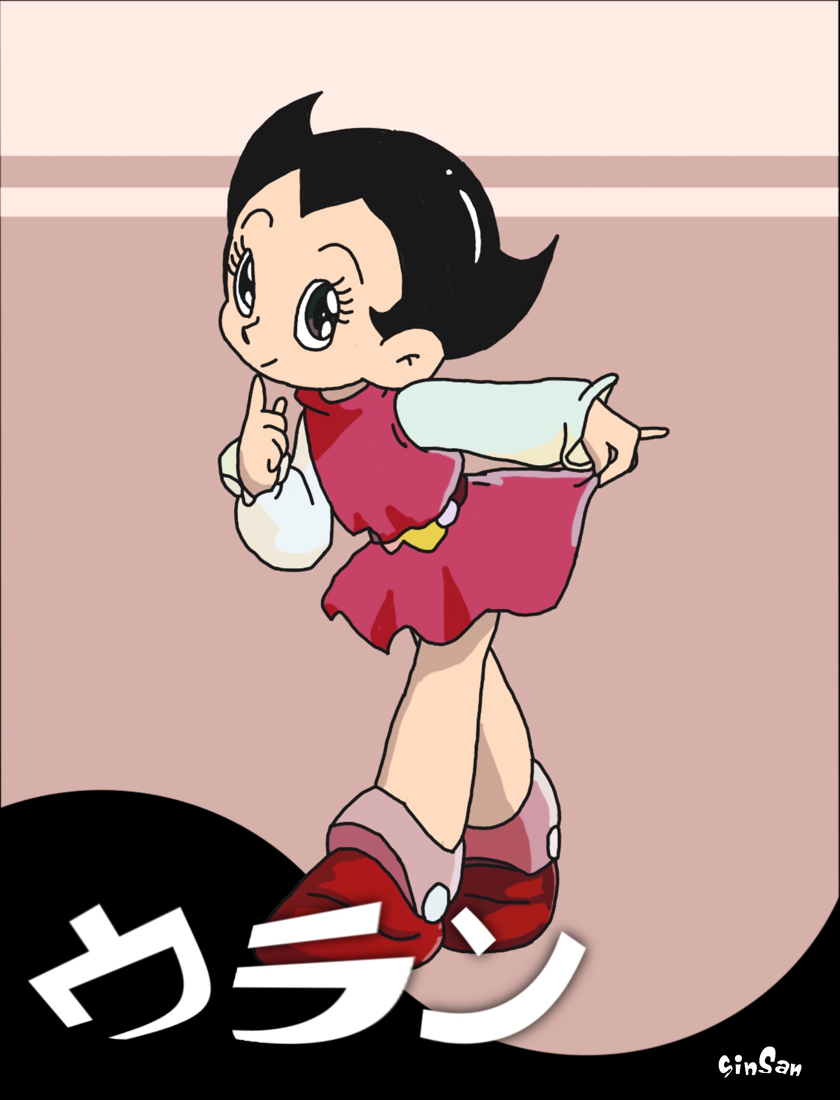 Twitter 上的 Sinsan ウランちゃんを描いてみたよ 鉄腕アトム ウランちゃん イラスト Sinsan T Co Ajkueabonb Twitter