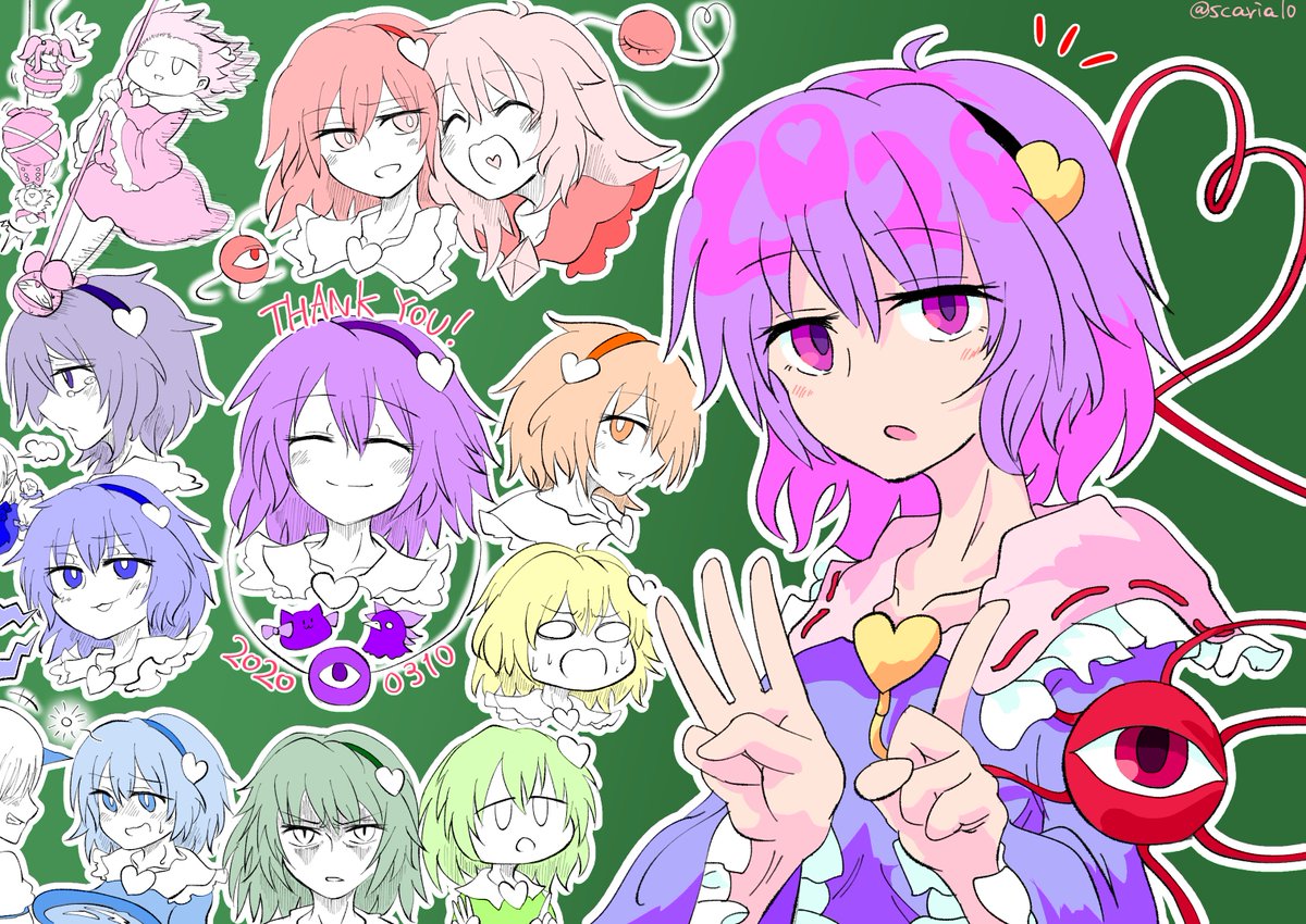 なないろさん(@moriyascarlet)、Kuonさん(@Byak.. | すかびあ＠例大祭  