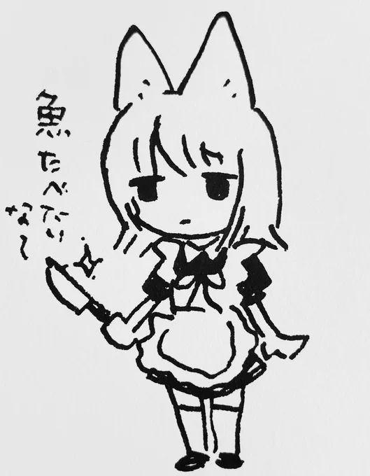 ポスカの黒の極細の描き味が好きすぎていっぱい買った 