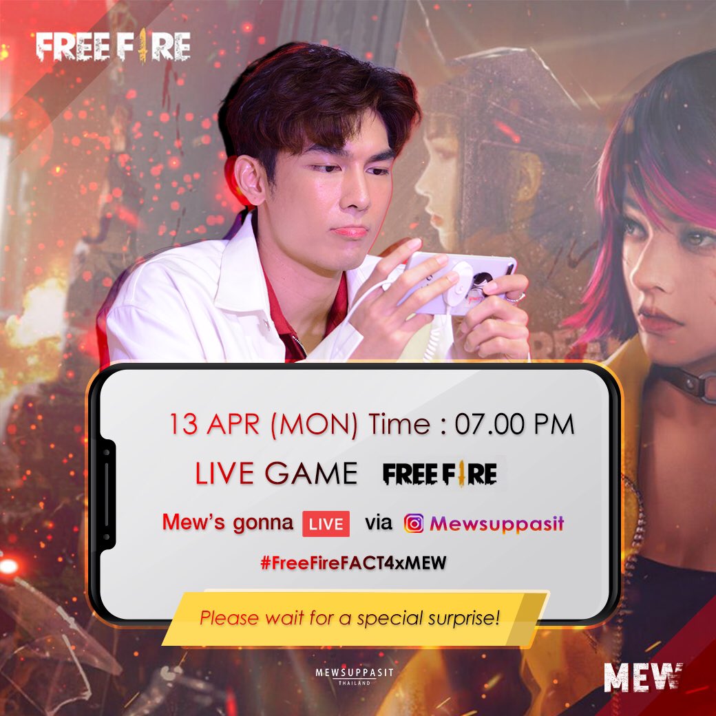 Mewsuppasit Thailand On Twitter à¸§ à¸™à¸— 13 à¹€à¸¡ à¸¢ à¹€à¸§à¸¥à¸² 19 00 à¸™ Live Garena Freefire Live à¸œ à¸²à¸™ Ig Mewsuppasit à¸¡à¸²à¹€à¸Š à¸¢à¸£ à¸ž à¸¡ à¸§à¸œ à¸²à¸™à¹à¸— à¸ Freefirefact4xmew à¸¡à¸²à¸
