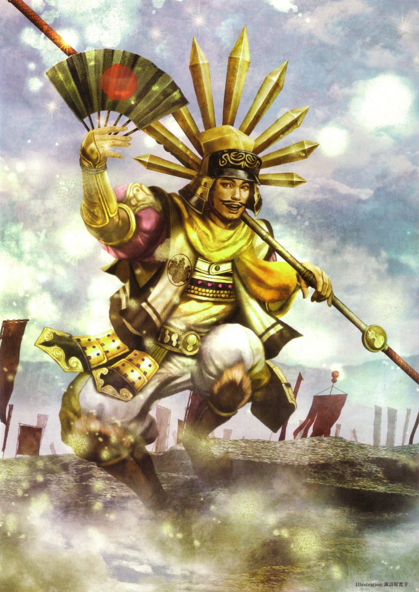 Toyotomi Hideyoshicheerful, friendly and playful but also very cunning and intelligent. Nobunaga nicknamed him "monkey" and koei went apeshit (pun not intended) with that in the first game but it's been toned down now thank god. SO fun to play