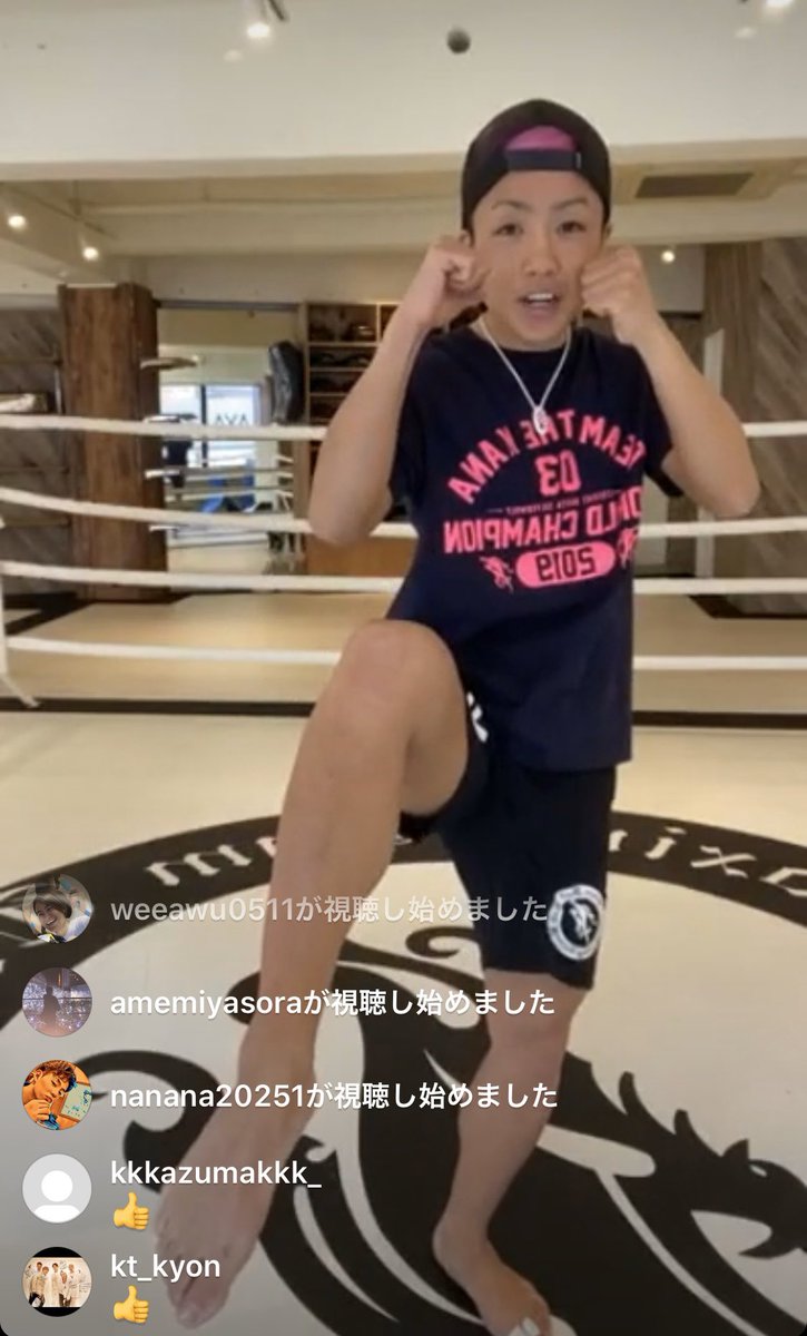 Emanon Ar Twitter K 1ジム三軒茶屋公式instagramで現在生配信中のオンラインキックボクシング トレーニングが素晴らしい K 1王者 Kana選手の指導がわかりやすくて実にイイ感じ これはファンにとって本当にありがたい企画 Krush K1wgp T Co