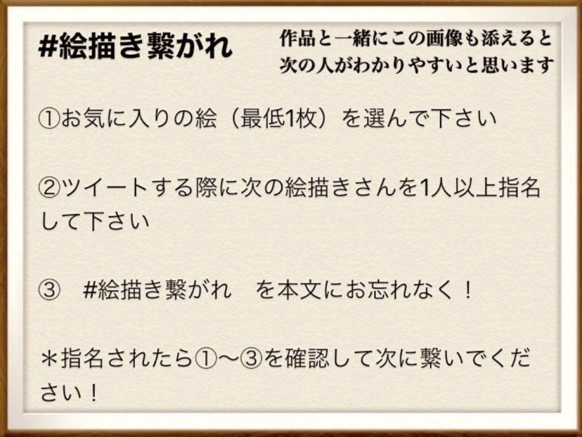 犬or猫山ねむき@潰瘍性大腸炎 tweet media