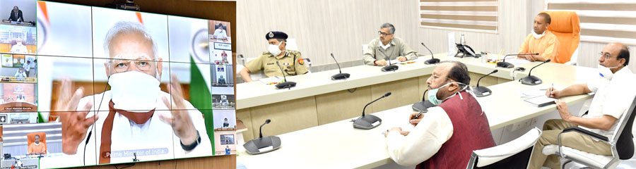 आदरणीय PM श्री <a href="/narendramodi/">Narendra Modi</a> जी ने आज विभिन्न प्रदेशों के मुख्यमंत्रियों से कोरोना वायरस के संबंध में वीडियो कॉन्फ्रेंसिंग के माध्यम से वार्ता की। इस परिप्रेक्ष्य में CM श्री <a href="/myogiadityanath/">Yogi Adityanath</a> जी ने अपने लखनऊ स्थित सरकारी आवास से वीडियो कॉन्फ्रेंसिंग में प्रतिभाग किया।
