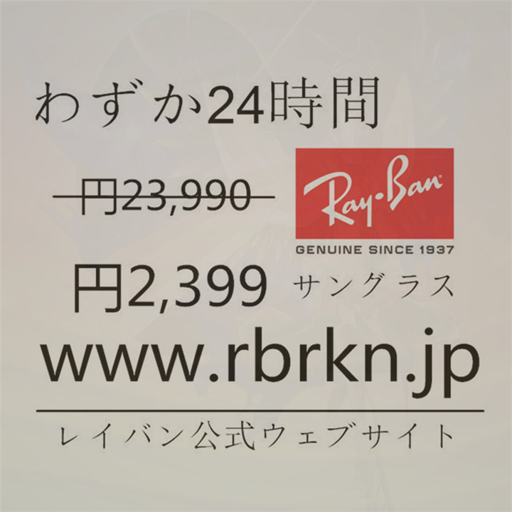 r1_k71's tweet photo. Ray-Banアウトレット:https://t.co/L93pG0xrEm
@lily30833786 @r__03_ @Kohaku_s2dao @_oto_ri_hi__ki_ @toitoi062700 @Yume031524 @trhk_440_ @773_nyan @WEST88978629 @xxx0831_kissme https://t.co/6b6xDaZrT7