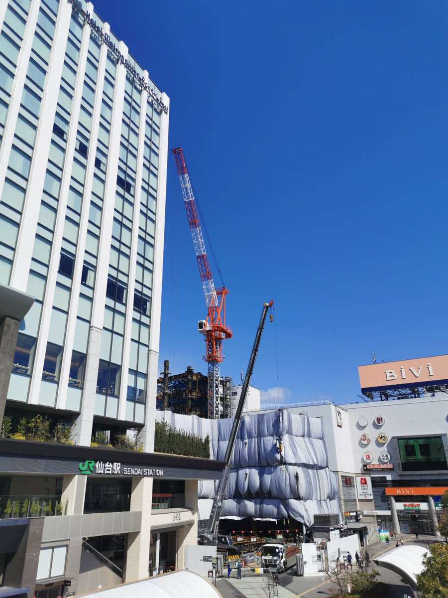 仙台市青葉区中央1丁目 Hashtag On Twitter