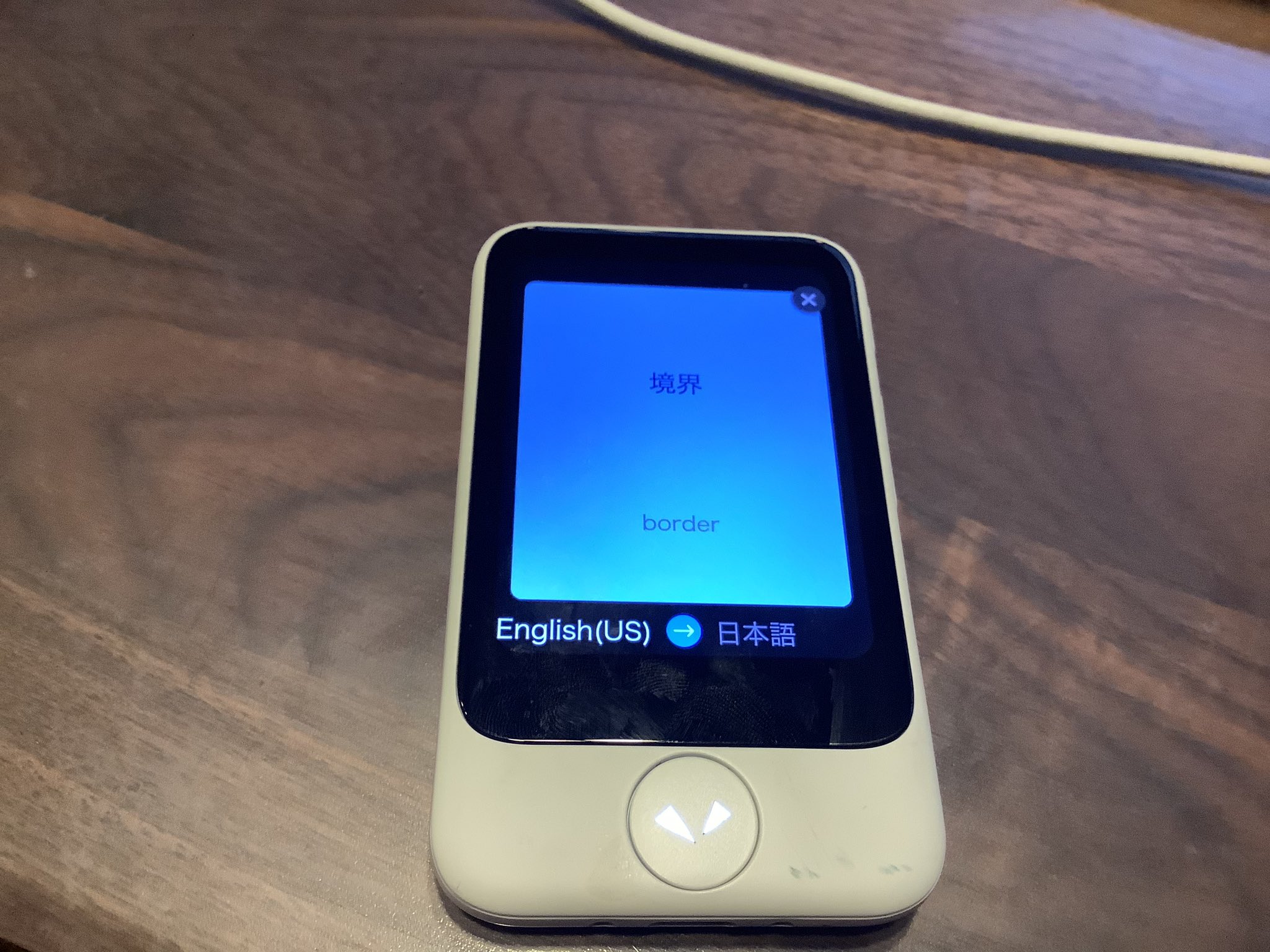 Roger3104 正しく発音できているかを ゲームみたいにして遊んでますが これがかなり楽しいです 親父がwaterと発音 すると フロリダとか境界と聞こえるらしく イギリス英語モードにするとちゃんと水と翻訳されるんですが T Co Npgrzpreir