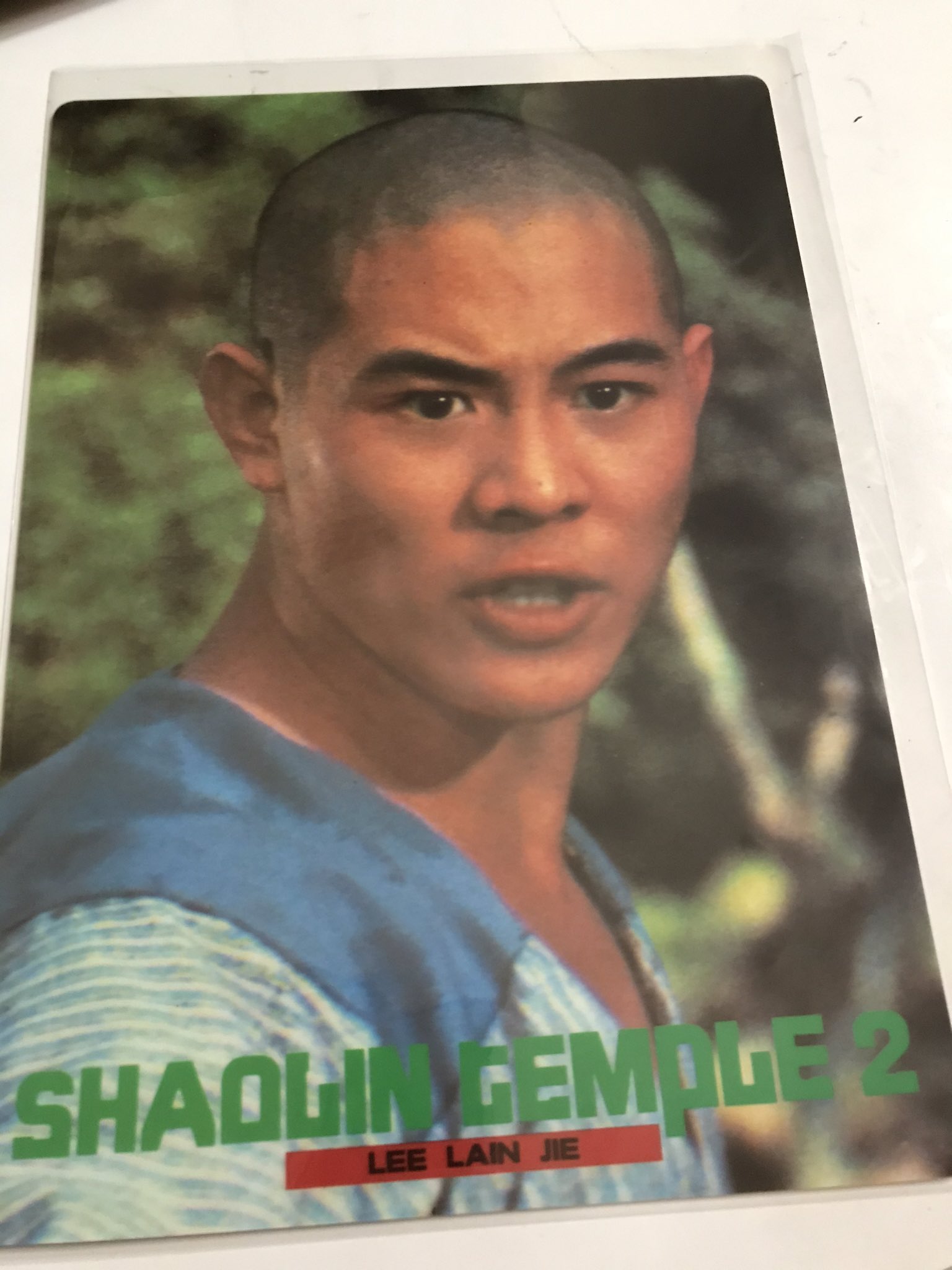 少林寺2 Twitter Search Twitter