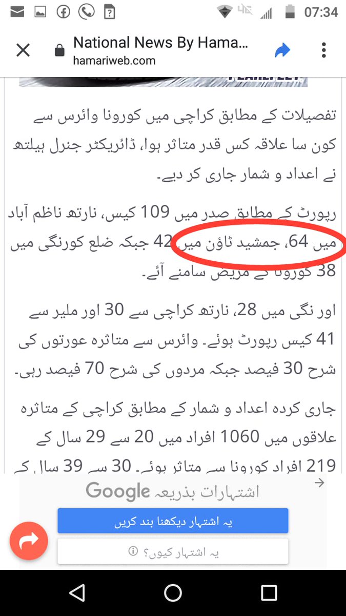 Apninews (@apninews) on Twitter photo 