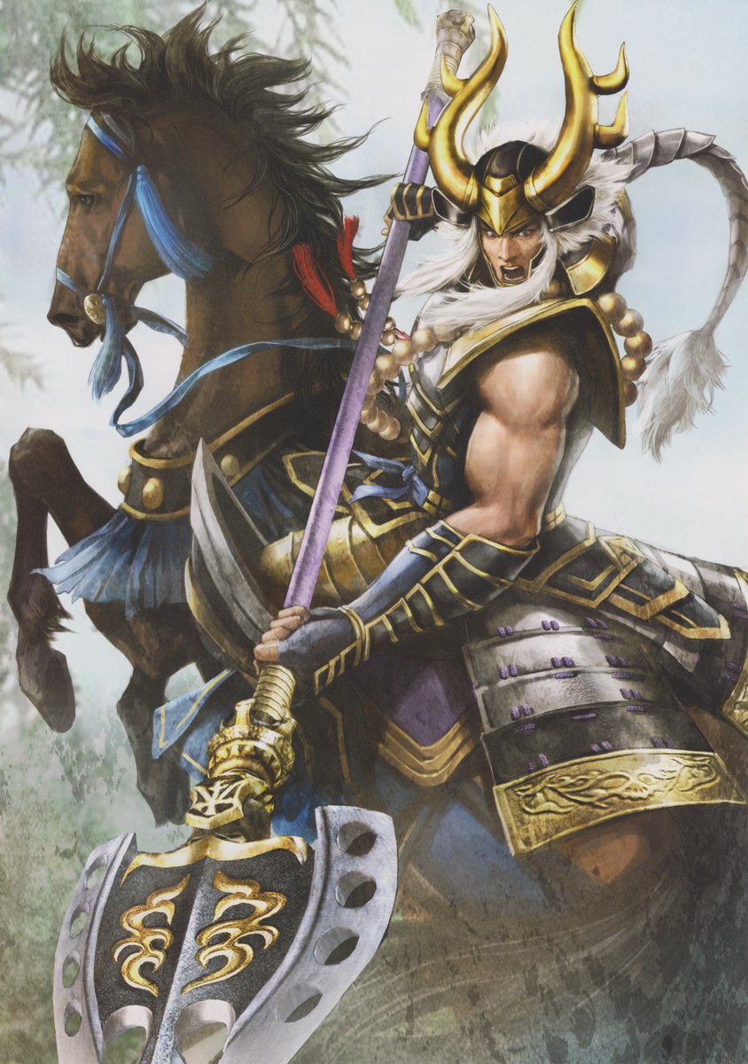 Honda Tadakatsuimagine if Lu Bu was smart, humble, and loyal. Ok so that's barely Lu Bu at all but my point is he's the strongest ever but also a very nice guy. Love that Taddy Daddy.