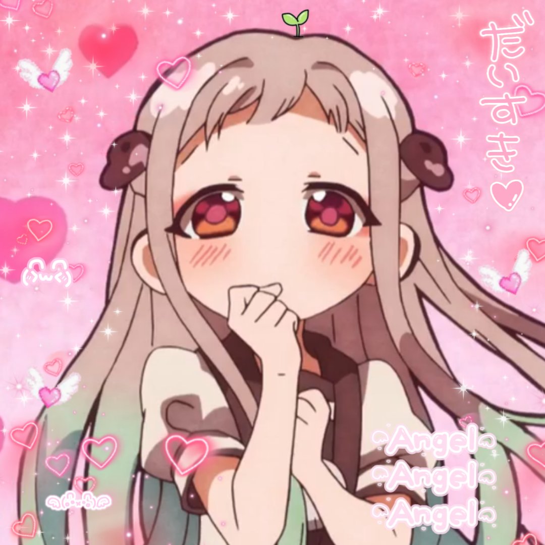 ~{ I need... A Hanako-kun of my own }~