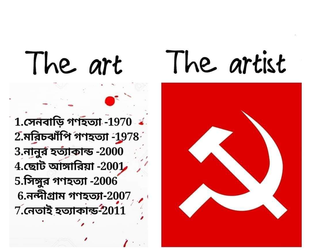 CrazySamaritan's tweet photo. @CPIM_WESTBENGAL Without prior notice You #RedGoons  did 👇 https://t.co/nSUkIpF9bF