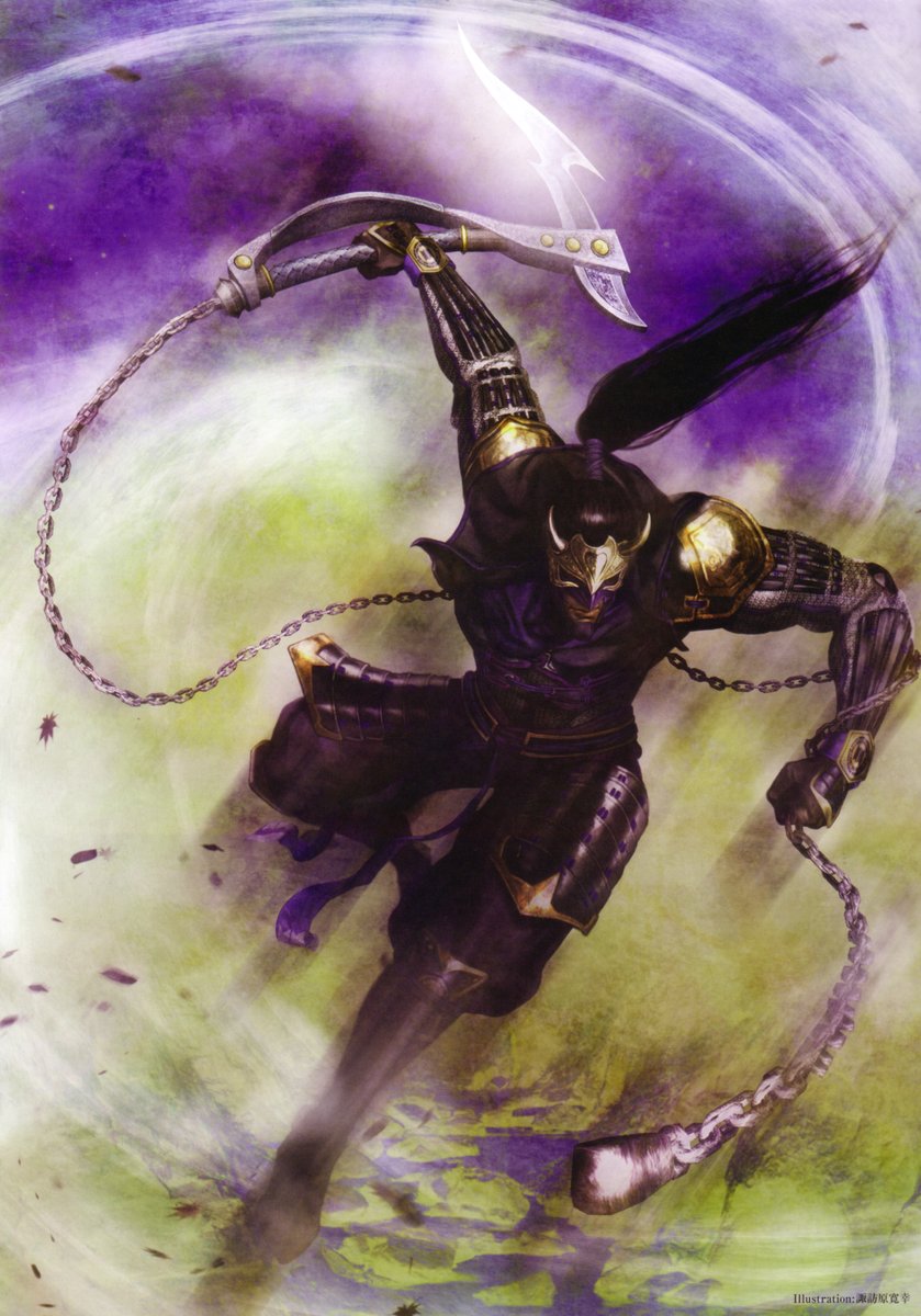 Hattori Hanzohistorically he was a general and not a ninja but ninjas fucking RULE so he's a ninja in SW thanks koei. He also has a battle thong in SW1? Thanks again. Kind of the typical silent devoted ninja type, but works it. Sooooooooo fun to play and soooooooo hot. SNATCHED.