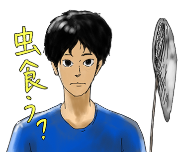 コルク荘スタンプ32個作れた!
日常生活でも使い勝手がいいように工夫できたのはよかったな・・・
#コルク荘 #コルク荘スタンプ 