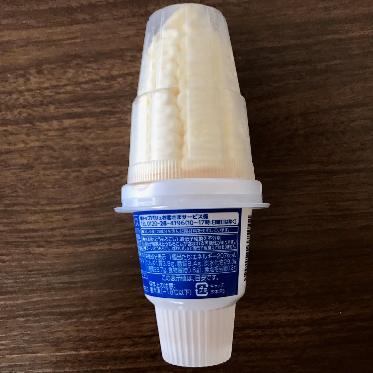 mei_9755's tweet image. コスパ抜群です🍦
#TOPVALUE「バニラ味のソフト」
美味しいソフトクリームが¥78(+税)で食べれちゃいます(*´꒳`*) ふんわりなめらかなクリームはこんもりボリュームも抜群✨　バニラ香るまろやかな甘さのクリームはシンプルイズベストな味わいです🍦　かる〜いコーンが懐かしいです🥺
#ソフトクリーム