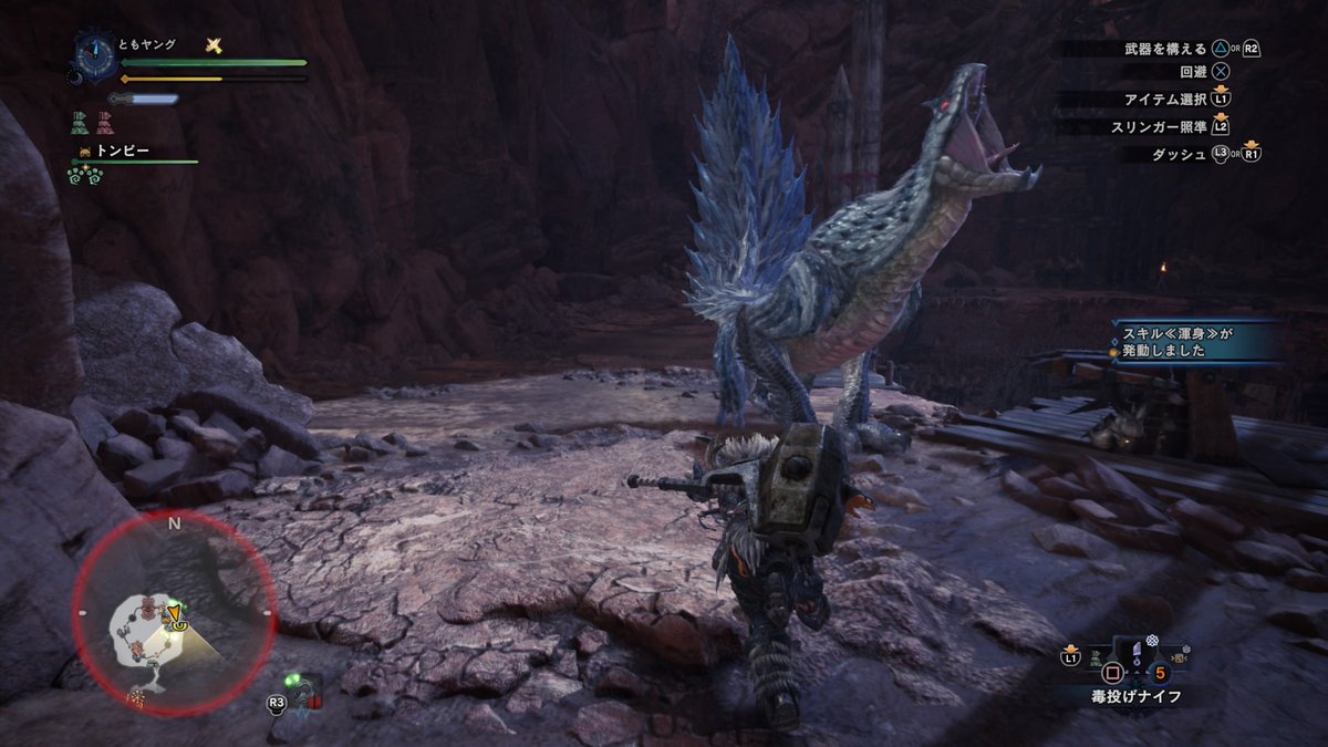 Uzivatel ともヤング 自称ジャニーズjr Na Twitteru 急に出た 3フリークエスト トビカガチ モンハンワールド Mhw Ps4share