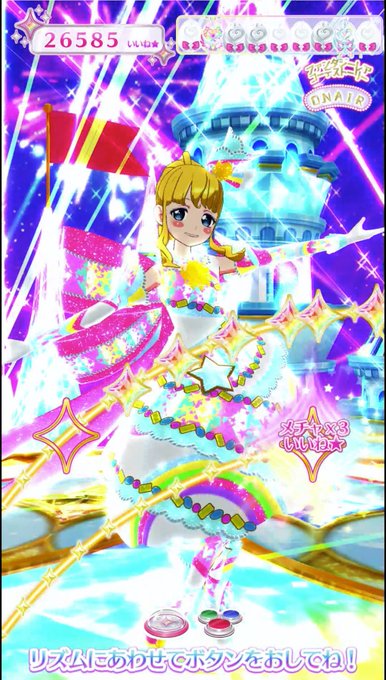 プリパラのtwitterイラスト検索結果
