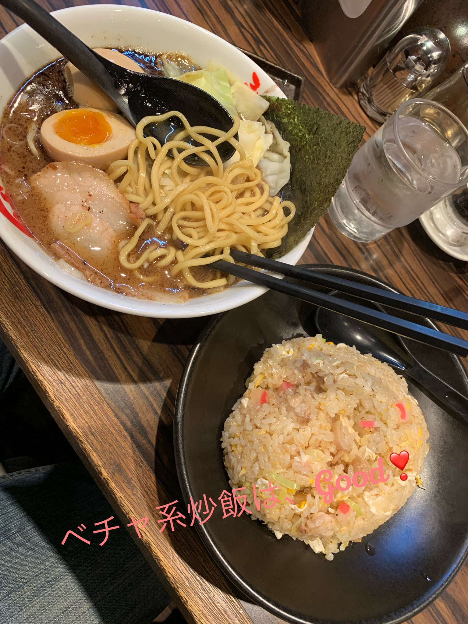 まるげんラーメン Twitter Search Twitter