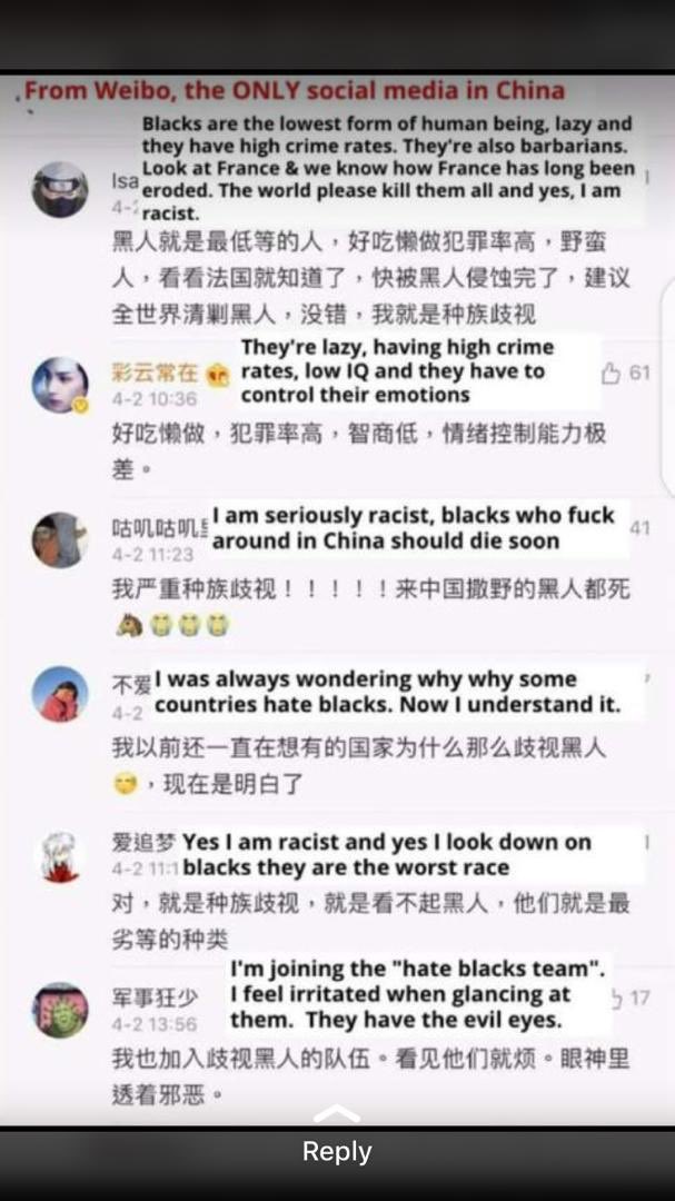 Look what happening in china, how can we call it?