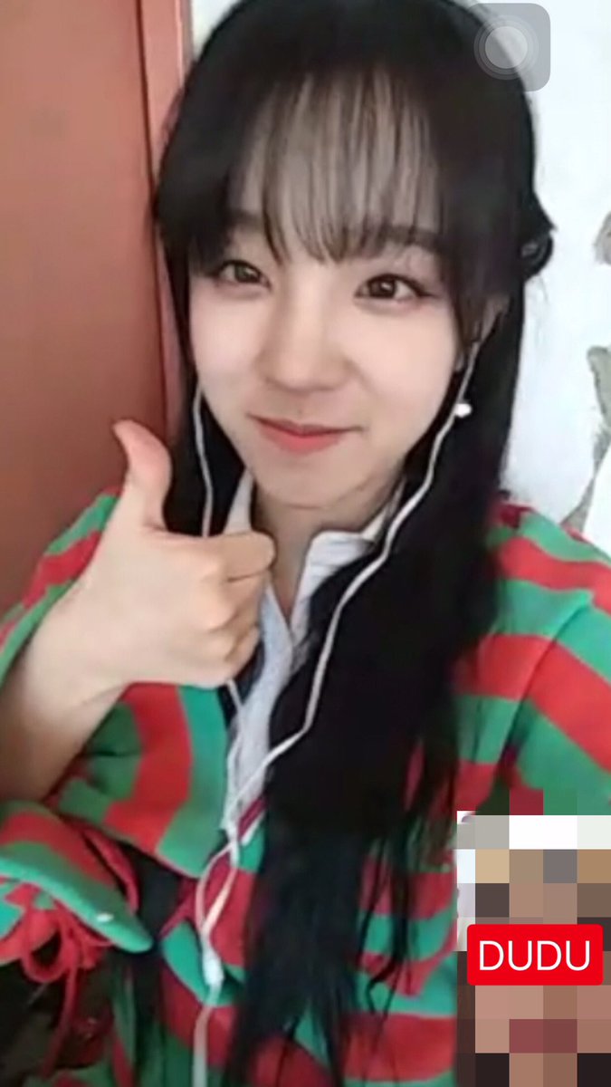 DUDUforidle's tweet photo. 😘
#YUQI #우기 #雨琦
#여자아이들     #GIDLE    
#아이들_오마이갓     #GIDLE_OMG    
#I_trust https://t.co/OmkSTTJ4Bm