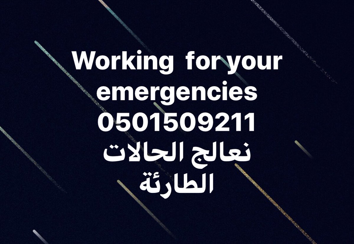 ihab1200's tweet photo. https://t.co/wre4r8B8HT