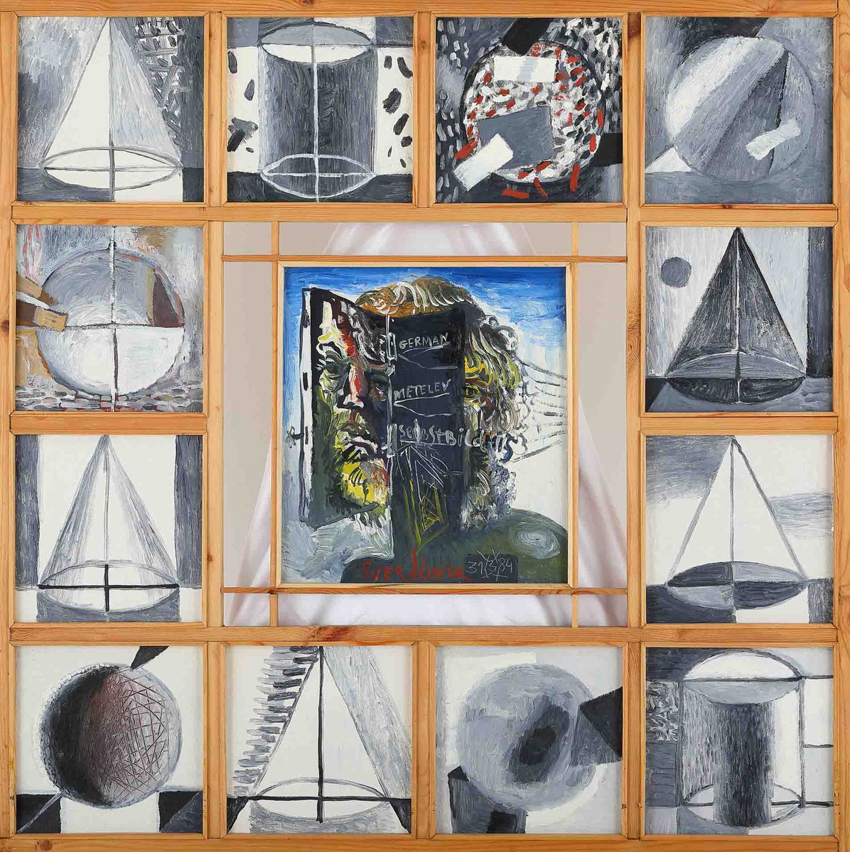 Куратор Sinara Art Gallery Лев Шушаричев подготовил плейлист песен про художников music.yandex.ru/users/LKShusha…..
⠀
Фото: Герман Метелев «Автопортрет» (1984 г.) из собрания Sinara Art Gallery
⠀
Приятного прослушивания! ⠀
⠀⠀
