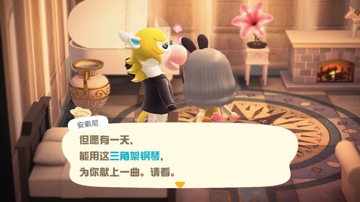maisun6's tweet photo. #动物森友会 #AnimalCrossing #ACNH #NintendoSwitch https://t.co/NRQP4Wry7j