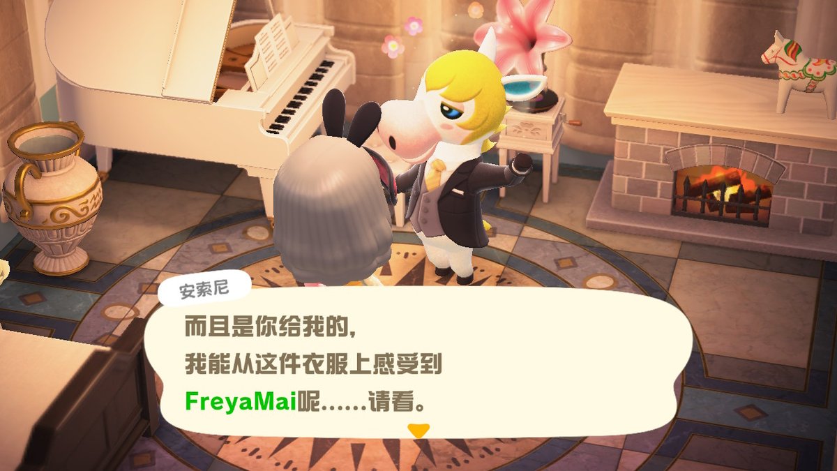 maisun6's tweet photo. #动物森友会 #AnimalCrossing #ACNH #NintendoSwitch https://t.co/NRQP4Wry7j