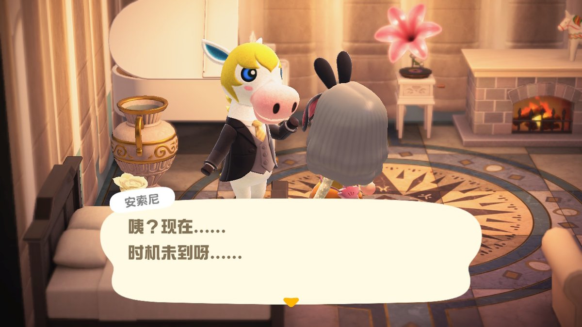maisun6's tweet photo. #动物森友会 #AnimalCrossing #ACNH #NintendoSwitch https://t.co/NRQP4Wry7j