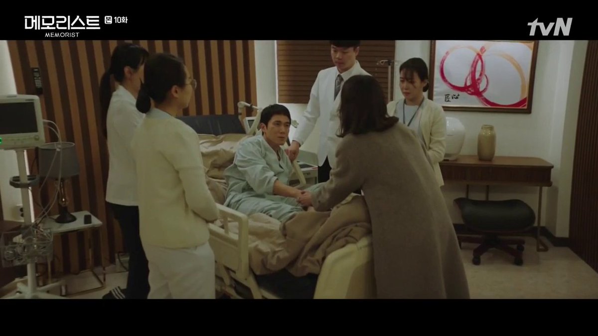 That’s not to say that I’m not enjoying this show – I love the message that your memories can be erased, but the feelings can’t. My favourite scene is the hospital one with Yitae and him immediately calming down when he sees Sanghwa. I’m a sucker for true love!  #memorist (3/10)