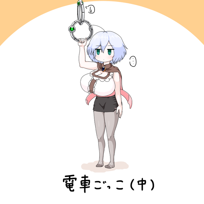 伺かのtwitterイラスト検索結果 伺かのtwitterイラスト検索結果