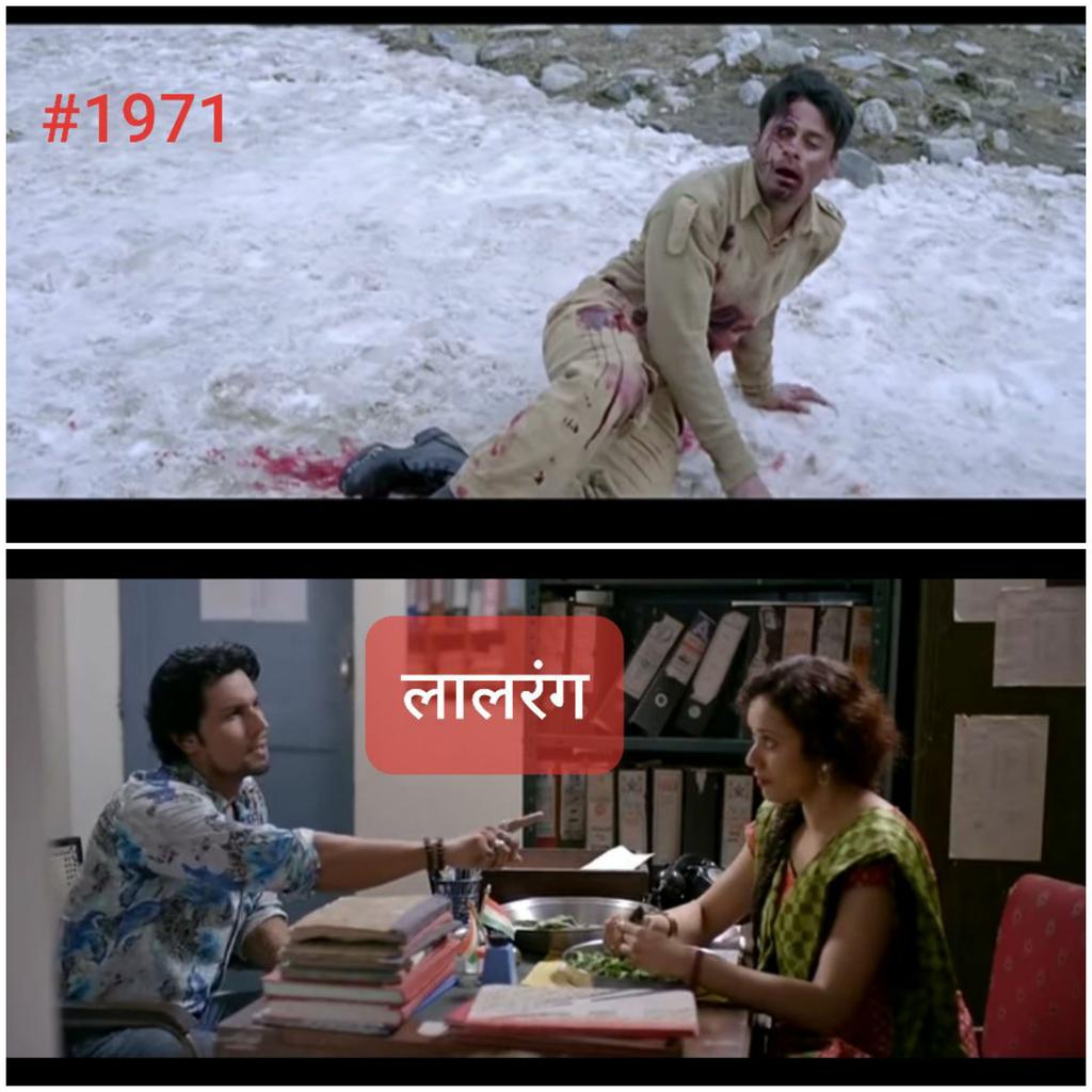 MainAbhayHoon's tweet photo. #StayHomeIndia के दौरान मैं अपने पसंदीदा अभिनेता में @BajpayeeManoj सर व @RandeepHooda सर की फिल्म #1971 (4 वीं बार) व #लालरंग (6 वीं बार) देख ली।
अगली बारी आप की.. अपने
#FAVORITE_actor की हाल ही में देखी फिल्म के साथ रीट्वीट करें @riteshrajwada
@PiaBajpai
@manojmuntashir https://t.co/W9Jalg9gNq
