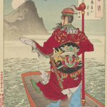 main image of this resource