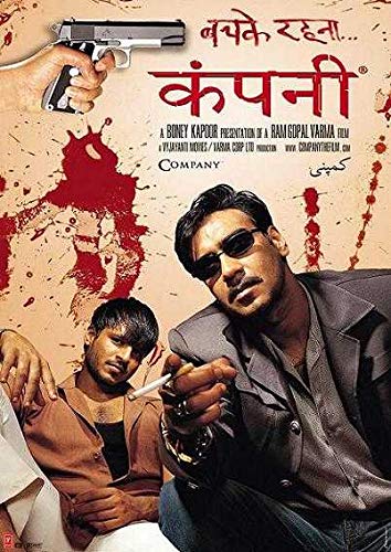 Apologies! forgot to include Company - one of Ajay's best performances  #AjayDevgn