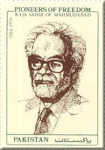 My advocacy of an ISLAMIC state brought me into conflict with  #Jinnah. As I was convinced that I was right and didn’t want to compromise Jinnah’s position. I decided to cut myself away for nearly 2 years.~ Raja Saheb Meahmudabad