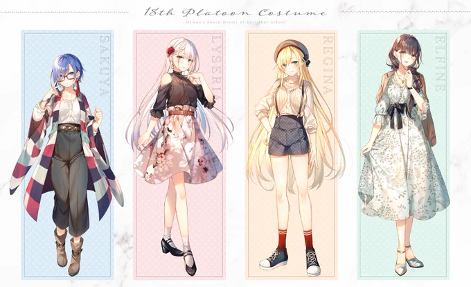 記念イラストを描くにあたって用意したお姉さんたちの立ち絵です? 