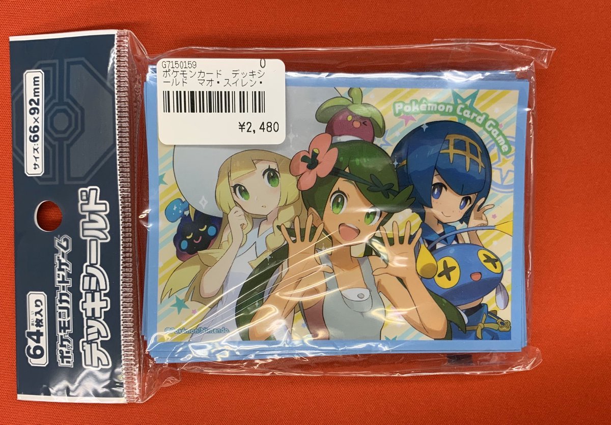 Tcgshop193名駅店 ポケモン サプライ入荷情報 マオ スイレン リーリエ スリーブが入荷いたしました アローラ地方の可愛い女の子たちとポケカを楽しみましょう 193名駅店ではこの他にも多数サプライをご用意しております ポケカやるなら